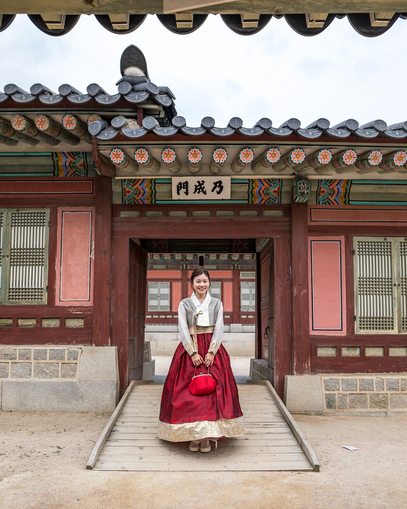Gyeongbokgung Paleis korea