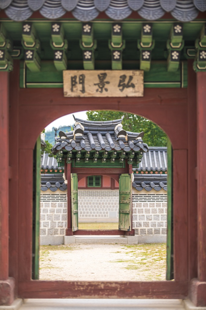 het Gyeongbokgung Paleis in zuid korea